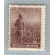 ARGENTINA 1911 GJ 327 FILIGRANA RAYOS ONDULADOS DE DENTADO 13 1/4 x 13 1/4 NUEVO MINT CON SUAVE DOBLEZ DE PLANCHA U$ 34.50 ( 23 + 50 % )